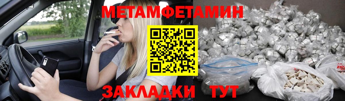 АМФ VHQ Лесной