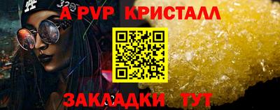 MDMA Изобильный