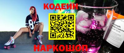 MDMA Изобильный