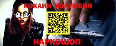 мдма Ирбит