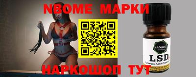 мдма Ирбит