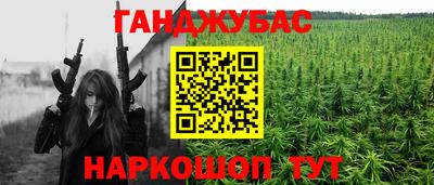 мдма Ирбит