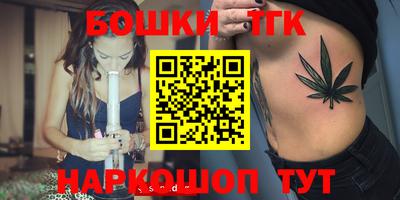 мдма Ирбит