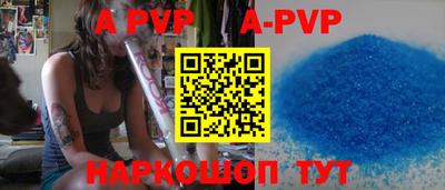 мдма Ирбит