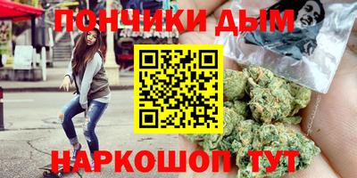 мдма Ирбит