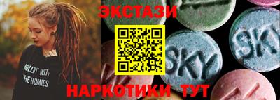 MDMA Изобильный