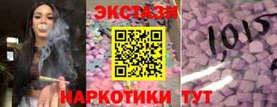 MDMA Изобильный