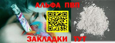 MDMA Изобильный