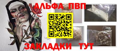мдма Ирбит