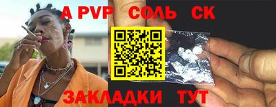 мдма Ирбит