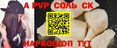 мдма Ирбит