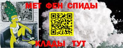 бутик Ипатово