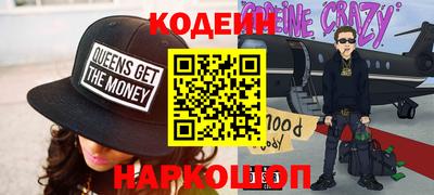 мдма Ирбит