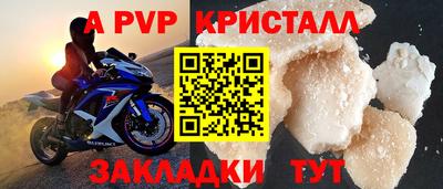 мдма Ирбит