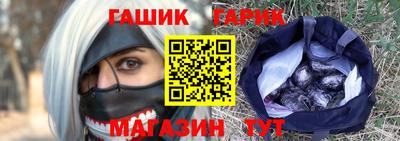 мдма Ирбит
