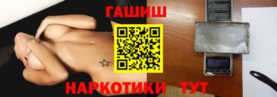MDMA Изобильный