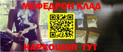 MDMA Изобильный